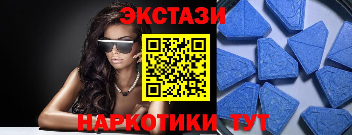Азнакаево  Вход с VPN  ГАШ  Меф   Канабис  Мефедрон  ГАШИШ 