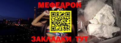 стаф Пугачёв