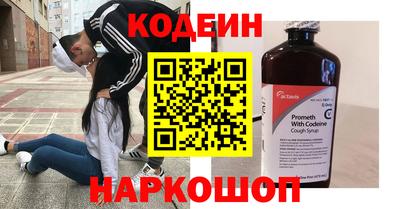 меф VHQ Пушкино