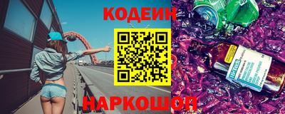 стаф Пугачёв