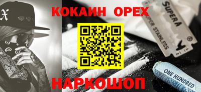 стаф Пугачёв