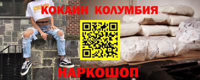 винт Пыть-Ях