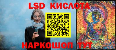 стаф Пугачёв
