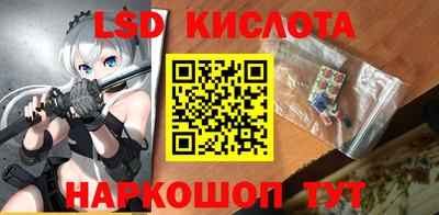 стаф Пугачёв