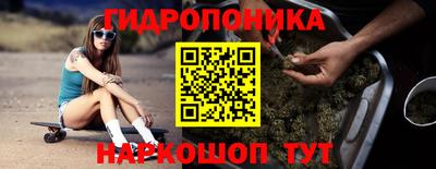 винт Пыть-Ях