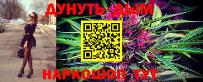 стаф Пугачёв
