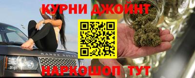 меф VHQ Пушкино