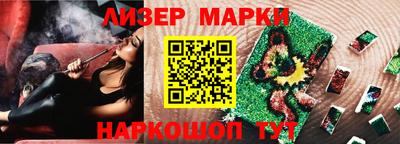 винт Пыть-Ях
