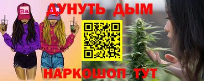 винт Пыть-Ях