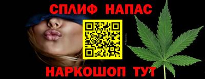 винт Пыть-Ях