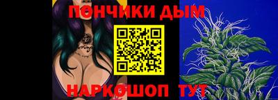 меф VHQ Пушкино