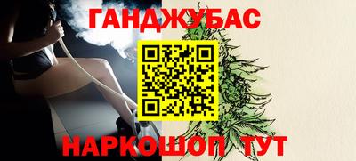 меф VHQ Первоуральск