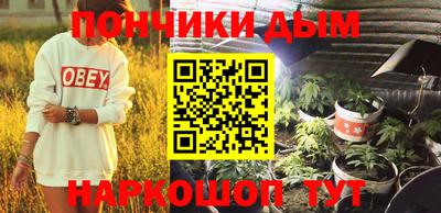 стаф Пугачёв
