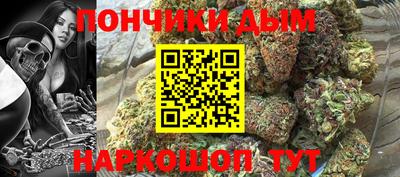 стаф Пугачёв