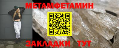 стаф Пугачёв
