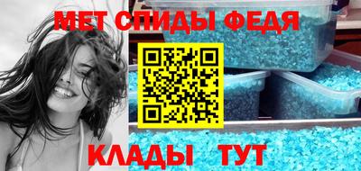 стаф Пугачёв