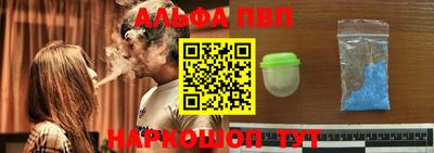 меф VHQ Пушкино
