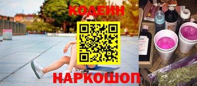 меф VHQ Пушкино
