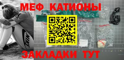 винт Пыть-Ях