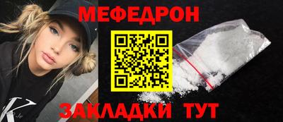 стаф Пугачёв