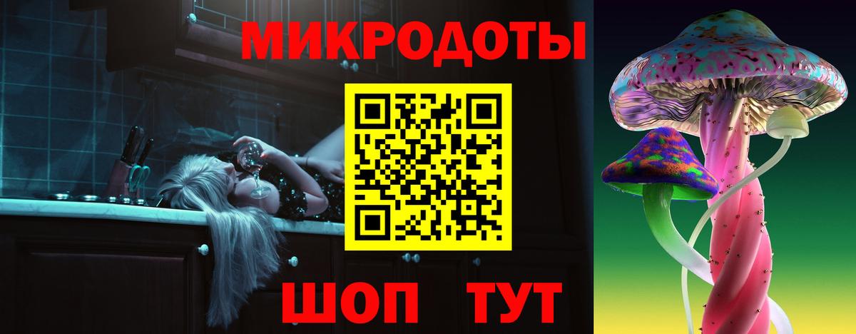 Галлюциногенные грибы прущие грибы Азнакаево